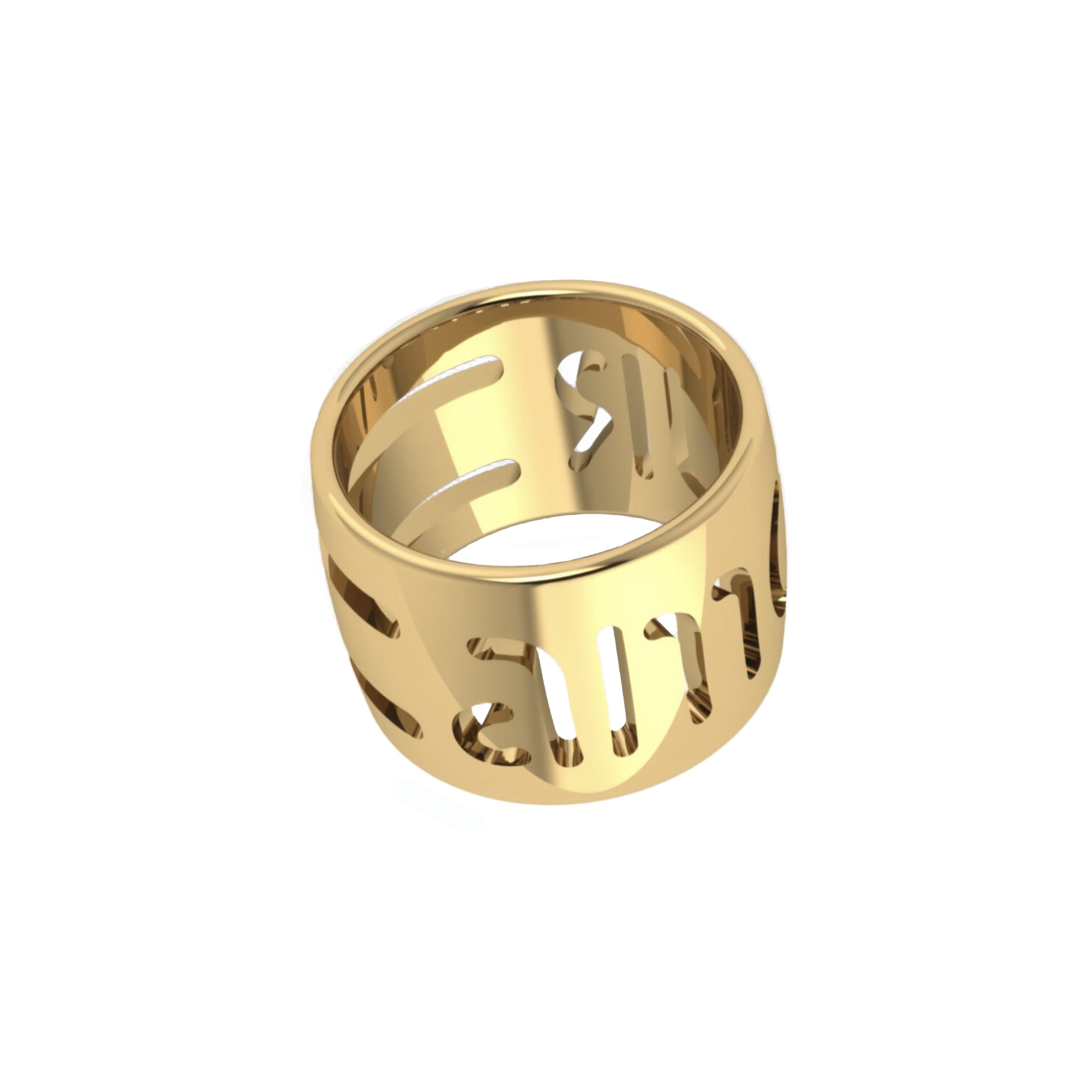 AMOUR Ring